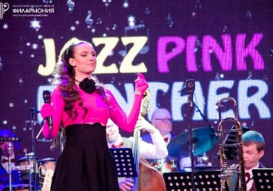 В Уфе в рамках фестиваля «Розовая пантера» состоится показ фильма «Джаз 100»