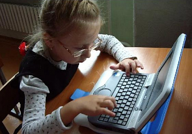 В Башкирии электронный портал поможет школьникам заниматься самообразованием  