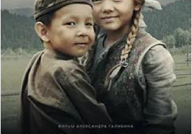 Фильм "Сестрёнка" получил приз жюри на международном кинофестивале