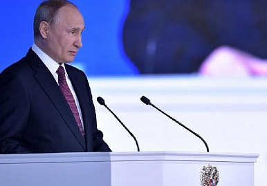 Сегодня Владимир Путин выступит с Посланием Федеральному Собранию