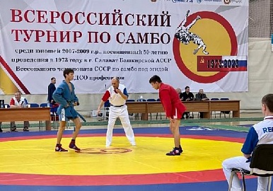 4 марта в Салавате прошел Всероссийский турнир по самбо.