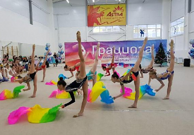 В Уфе открылся центр художественной гимнастики «Грациоза»