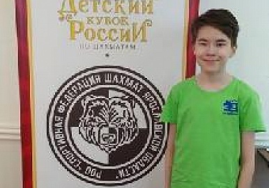 Шахматисты Башкирии стартовали в главном российском детском турнире