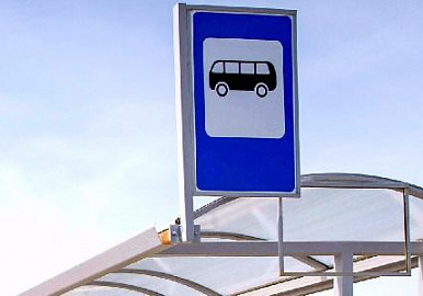 В Уфе изменились схемы движения автобусных маршрутов