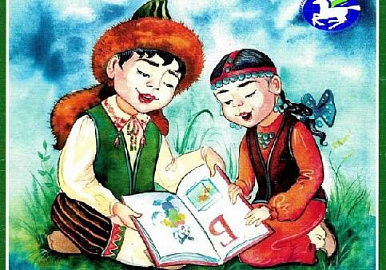 14 декабря на телеканале «Вся Уфа» отпразднуют День башкирского языка