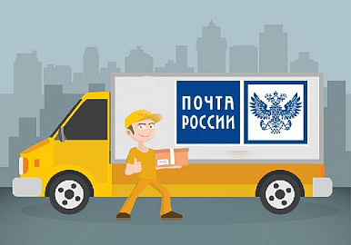 Ещё тысяча московских магазинов стали доставлять заказы в Уфу почтой