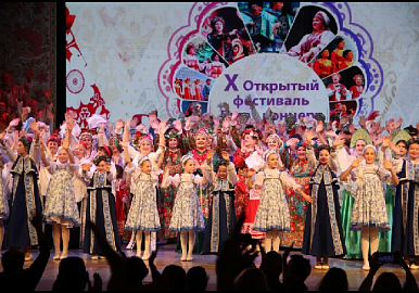 Фестиваль  «Русская песня» - праздник души