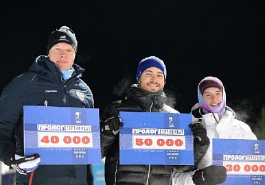 Антон Бабиков выиграл Пролог 2 этапа Кубка Содружества