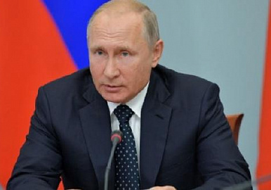 Президент России Владимир Путин обратился к россиянам 