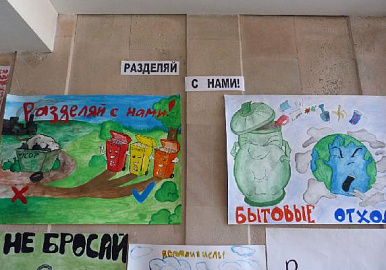 Лесники Башкирии провели уроки в школах в рамках «Недели экологической грамотности»