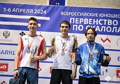 Даниил Бочкин – призер Всероссийских соревнований по скалолазанию