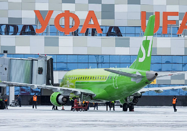 Аэропорт Уфа отменяет некоторые рейсы