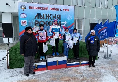 Участники проекта «Жители МКД» – активисты многоквартирных домов приняли участие в «Лыжне России»