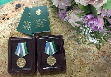 В Башкирии четыре семьи удостоены медалей «Родительская доблесть»