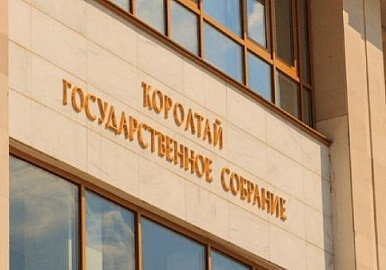В Госсобрании Башкирии разработали законопроект об ужесточении ответственности за завышение платежей ЖКХ