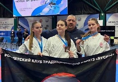 Башкирские каратисты достойно выступили на "Кубке Ак Барса"