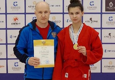 Уфимская самбистка стала чемпионкой России