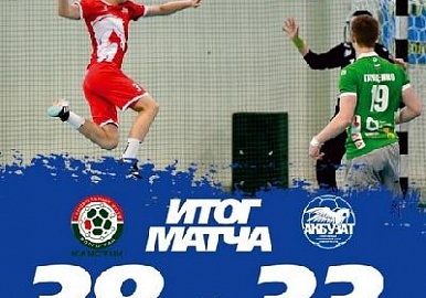Уфимский «Акбузат» проиграл второй матч турнира за 9-12 места в Суперлиге