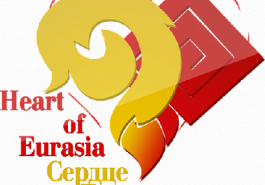 Международный фестиваль искусств «Сердце Евразии» пройдет в Уфе с 12 по 15 июня