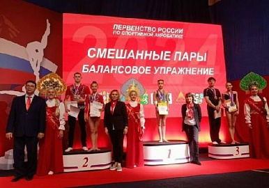Акробаты из Башкирии - в составе сборной России