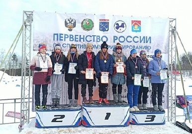 Спортсмены Башкортостана отлично сориентировались в Ленинградской области