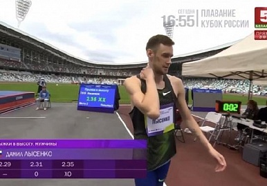 Данил Лысенко победил на открытом Чемпионате республики Беларусь