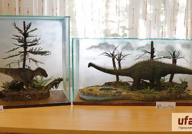 В Центральной городской библиотеке Уфы открылась выставка динозавров