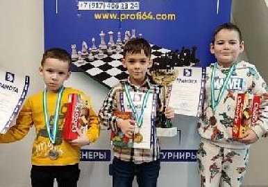 В Уфе прошел турнир для юных шахматистов