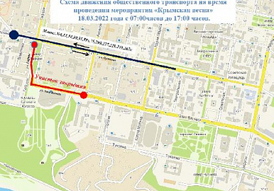 В центре Уфы завтра перекроют несколько улиц