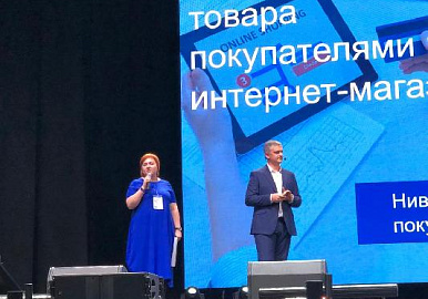 Почта России представила свои сервисы участникам предпринимательского форума «Мой бизнес» в Уфе