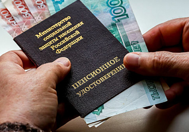 В России пенсии будут увеличиваться на 1 тысячу рублей ежегодно