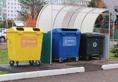В школах Уфы  мусор будут собирать раздельно