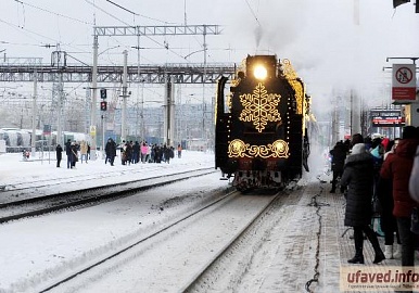 В Уфу приехал поезд Деда Мороза