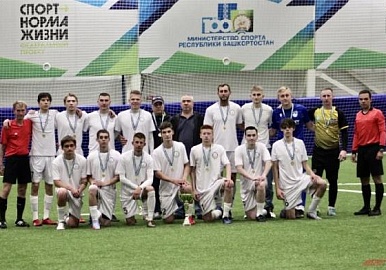Команда БИФК стала чемпионом РБ по футболу среди студентов
