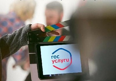 Кинематографисты Башкортостана смогут подать на субсидии онлайн