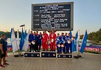 Башкирские гребцы завоевали медали в Краснодаре