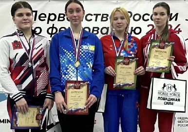 Арина Захарова выиграла чемпионат России 2024