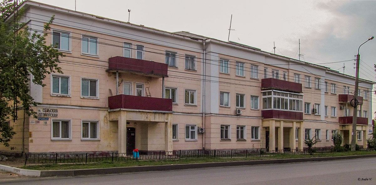 Сельская богородская уфа. Уфа ул Сельская Богородская. Улица Богородская Уфа. Уфа ул Сельская Богородская 57. Уфа улица Сельская Богородская 18.