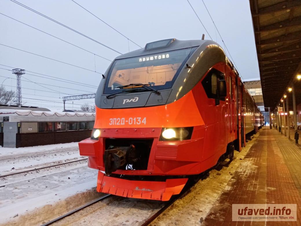 Западный экспресс» повела первая в России женщина-машинист | 01.02.2022 |  Новости Уфы - БезФормата