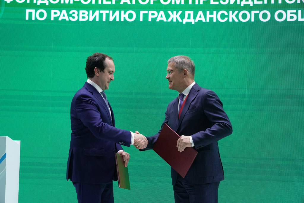 Фонд президентских грантов по развитию гражданского общества примет участие в поддержке НКО Башкортостана