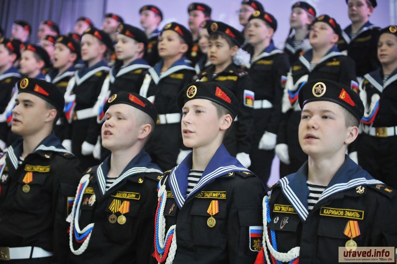 В Уфе будущие морские пехотинцы дали клятву верности Родине