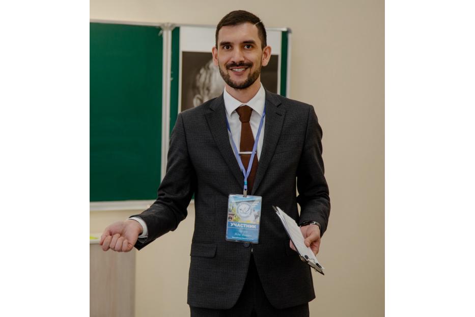 Уфимский учитель представляет Башкирию в финале конкурса «Учитель года России – 2021»