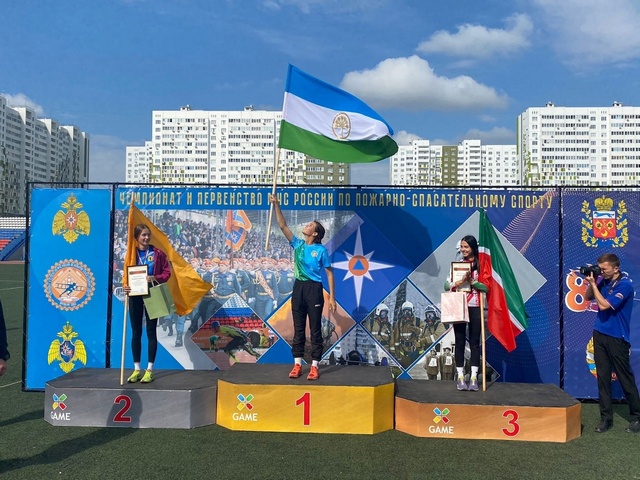 Спортсменка из Башкирии победила на первенстве МЧС