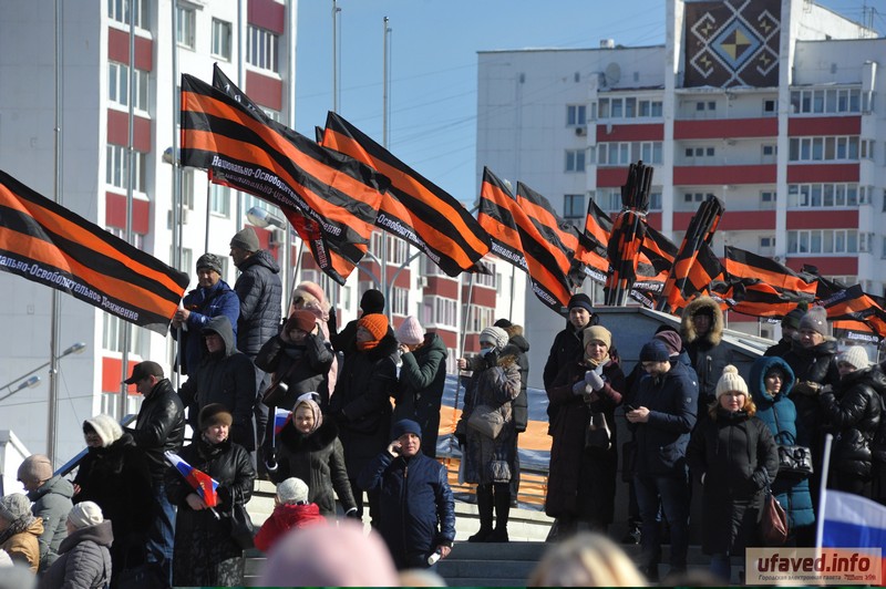 «Своих не бросаем»: жители Башкортостана провели митинг в поддержку спецоперации 