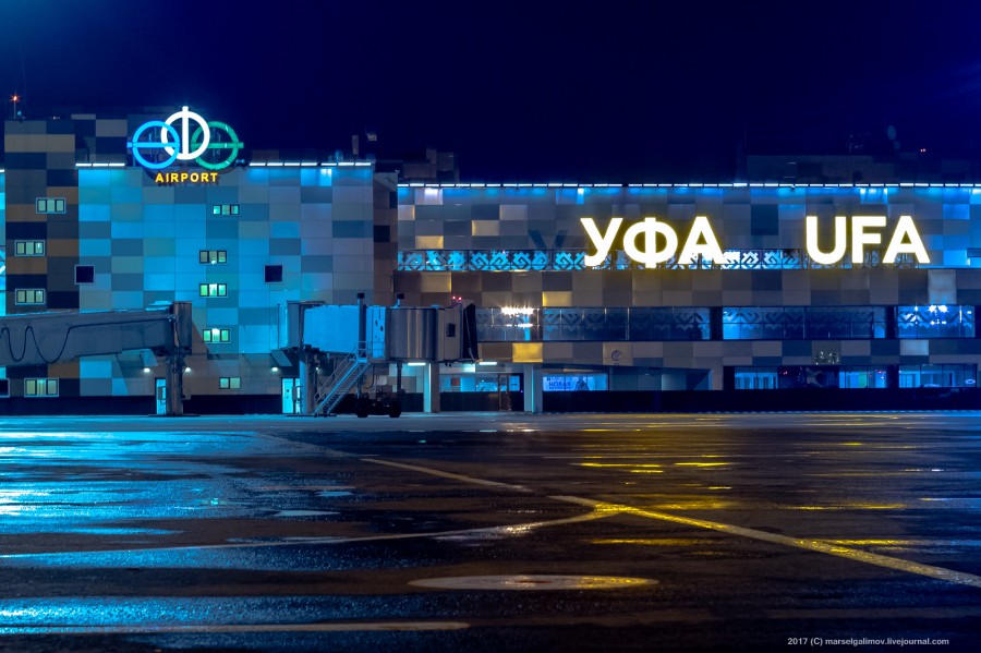 Аэропорт "Уфа" лидирует в ПФО по объему пассажиропотока