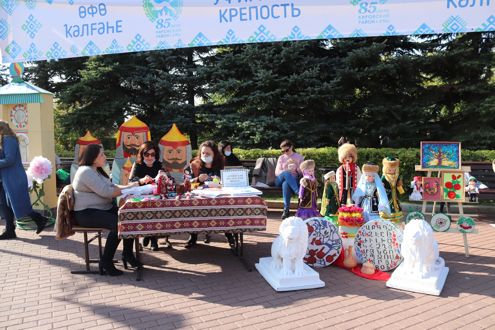Кировский район Уфы отмечает свой 85-летний юбилей масштабным фестивалем