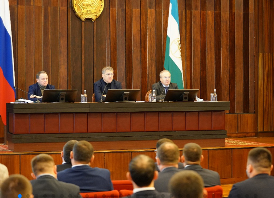 Радий Хабиров поблагодарил глав муниципалитетов за вклад в стабильное развитие Башкортостана