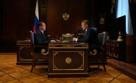 В Москве состоялась рабочая встреча Дмитрия Медведева и Радия Хабирова
