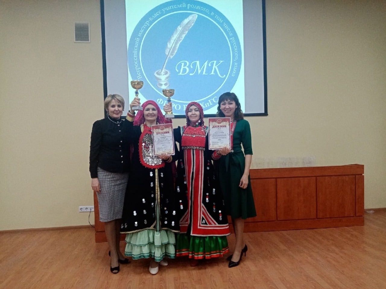 Педагог из Ишимбая стала победителем всероссийского мастер-класса учителей родного языка