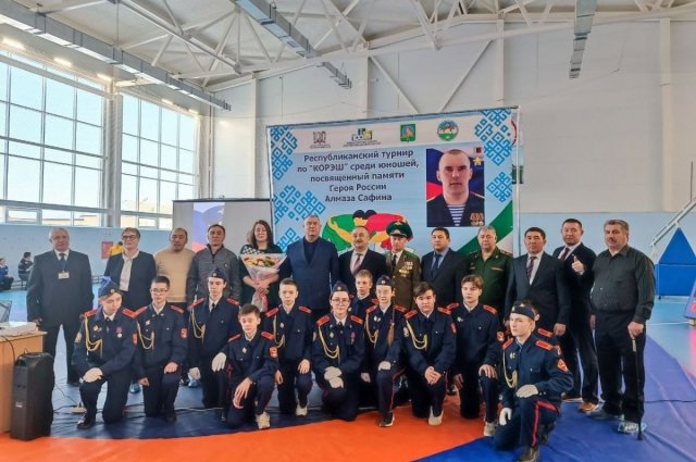 В районе Башкирии стартовал турнир по борьбе корэш